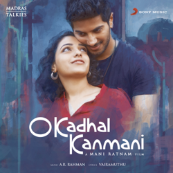 O Kadhal Kanmani (Original Motion Picture Soundtrack) - A.R. Rahman Cover Art