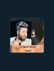 Ascolta Mahdi Al Aboudi, guarda video musicali, leggi la biografia, vedi le date del tour & altro!