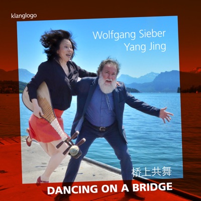 Dancing On a Bridge