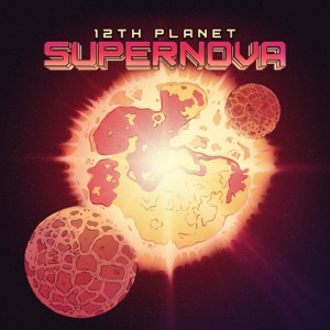 Supernova - EP