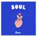 Soul song reviews