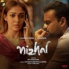 Sooraj S. Kurup - Innale Mellane