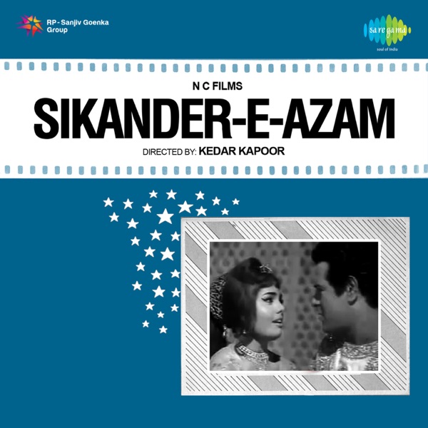 Sikander-E-Azam (Original Motion Picture Soundtrack)
