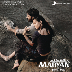 Maryan (Original Motion Picture Soundtrack) - A.R. Rahman Cover Art