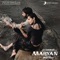 I Love My Africa - A.R. Rahman & Blaaze lyrics