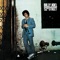 Billy Joel - Half A Mile Away