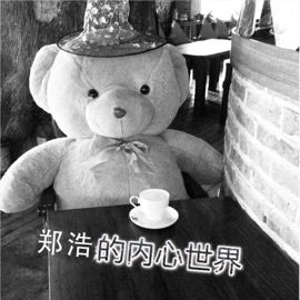 失恋 (伴奏版) 郑浩