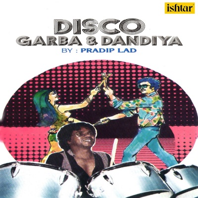 Disco Garba & Dandia (Instrumental)