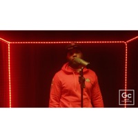 Essential Oils - GC PRESENTS: The Box Live Performance (Live) [Live] - Single - wantmoreN8 & Good Compenny