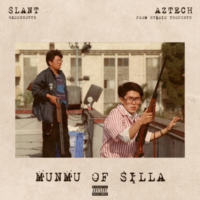 Munmu of Silla - EP