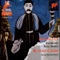 Zari (Mourning Song from Guria) - Rustavi Folk Choir lyrics