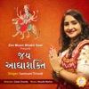 Jay AdhyaShakti - EP