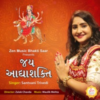 Jay AdhyaShakti - EP - Santvani Trivedi & Himanshu Barot