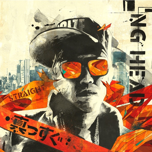 ⭐︎廃盤⭐︎ Niteflyte – Niteflyte（SMAP ネタ）送料無料 レアG-RAP CD】Fly Mar Ya Betta Ask Somebody FR0001 廃盤CD