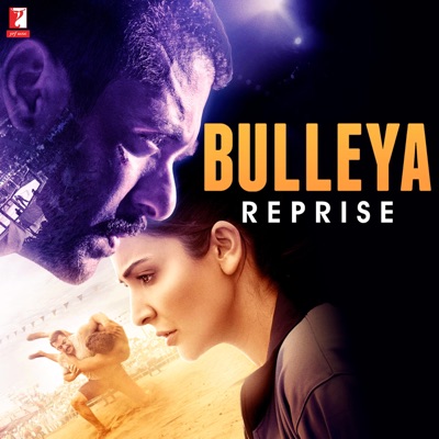 Papon - Bulleya Reprise (From "Sultan")