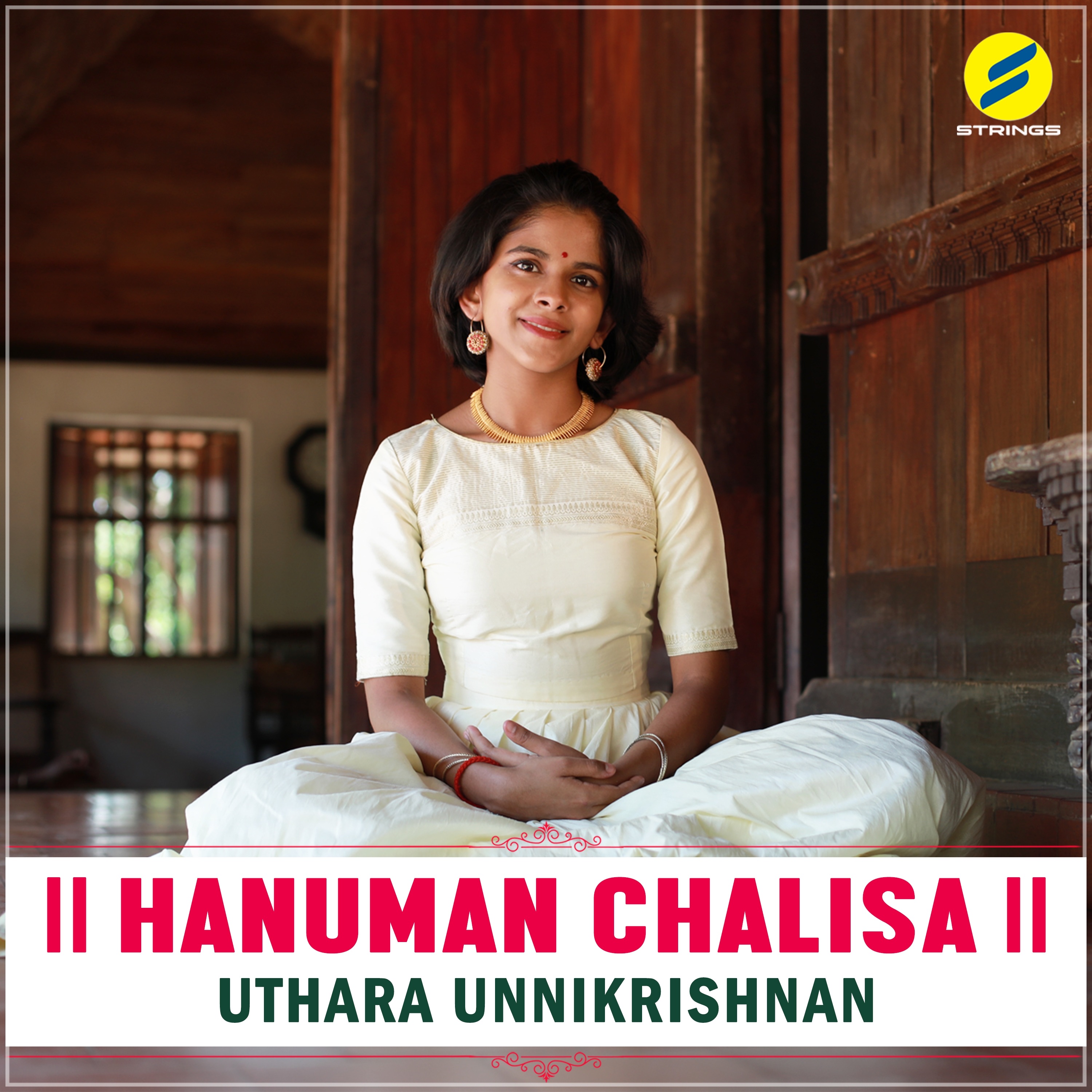 Hanuman Chalisa - EP