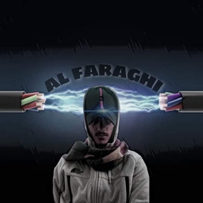 Hek Trabet - هيك تربيت (feat. Marie Abudheibeh) - Single