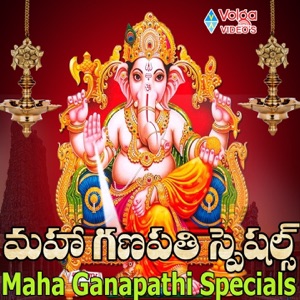 Maha Ganapathi Specials - Single
