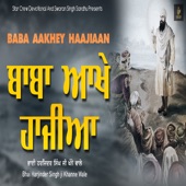 Baba Aakhey Haajiaan artwork