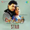 Shankar Mahadevan - Thom Karuvil Irunthom