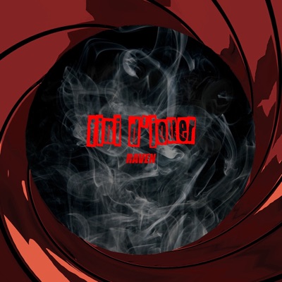 Fini d'jouer - Single