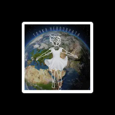 Listen to NovoLunie, watch music videos, read bio, see tour dates & more!
