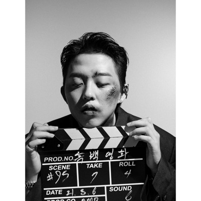 Black & White Film - EP