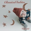 Claude Debussy - Goldfish - Images Set 2, No.1
