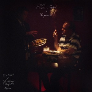 This or No?/ Slow Water ft. Monk HTS & Ozer - Single
