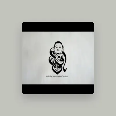 Listen to Monem Awad Fawda, watch music videos, read bio, see tour dates & more!