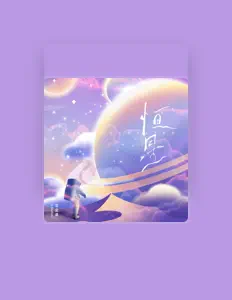 李金卓を聴いたり、ミュージックビデオを鑑賞したり、経歴やツアー日程などを確認したりしましょう！
