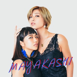 Mayakashi (feat. Pukkey)