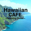 Waikiki Sunset - Cafe Music BGM Channel