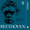 Van Beethoven: Piano Sonatas Nos. 21, 32