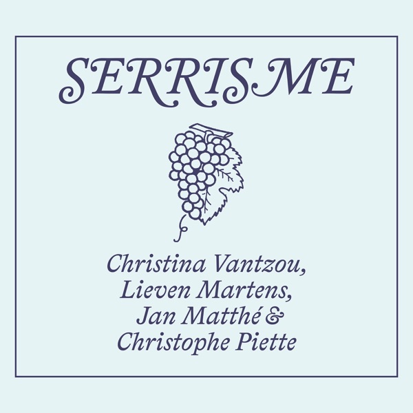 Serrisme