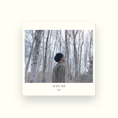 Listen to YOHAN, watch music videos, read bio, see tour dates & more!