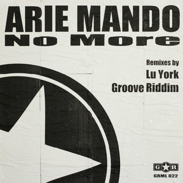 No More - Single