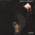 Vara pe Oliță