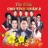 Ánh nắng của anh