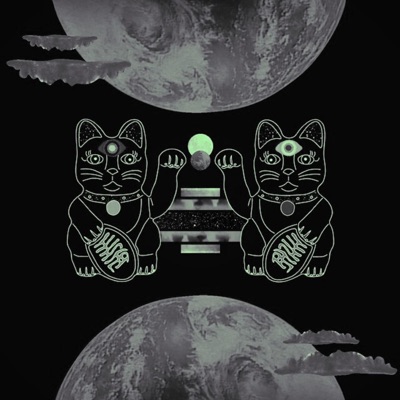 Mellow Vibes - Single