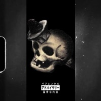 Ghost (feat. Jazz Brak) - Single - RonnyHuana