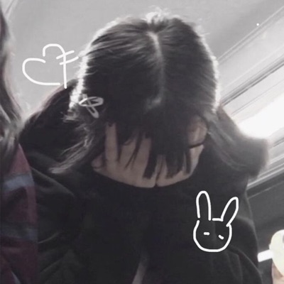 Downnn (feat. Baerz) - Single