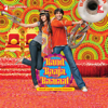 Band Baaja Baaraat (Original Motion Picture Soundtrack) - Salim-Sulaiman