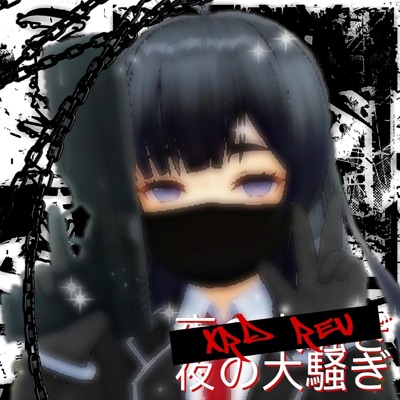 KAIOKEN // Xrd REV (feat. NIGHTMIND+) - Single