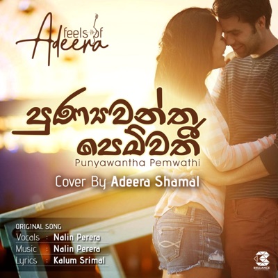Punyawantha Pemwathi Live Cover (Live) - Single