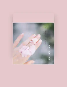 Escucha a 모노앤보나, mira videos musicales, lee su biografía, consulta las fechas de las gira y más.