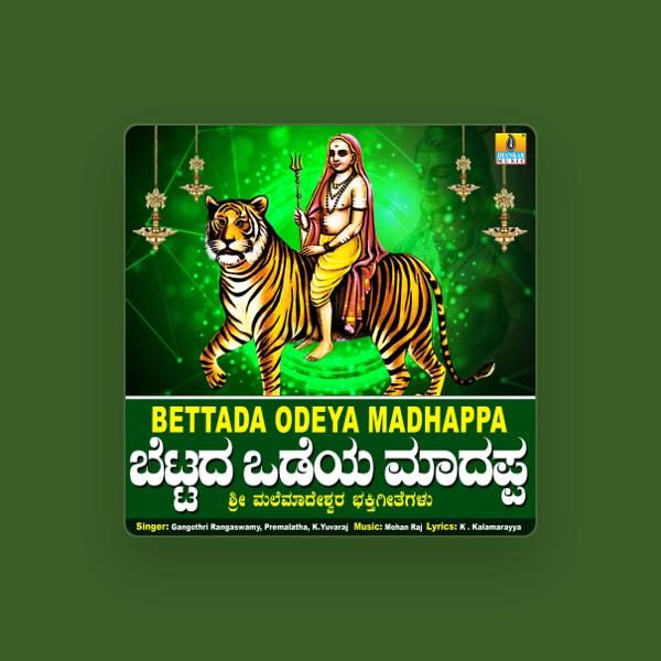Premalatha's avatar