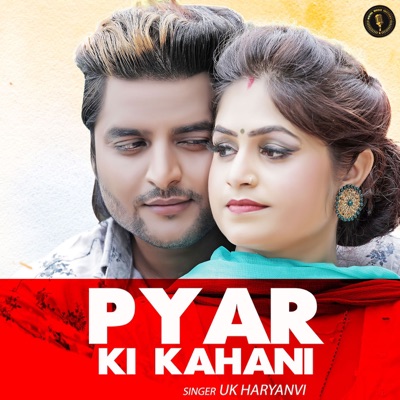 Pyar Ki Kahani - Single