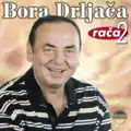 Otišla je Danijela