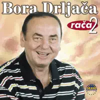 Sta cu kuci tako rano